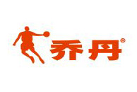 足球皇冠官方网站(中国)有限公司合作伙伴-乔丹